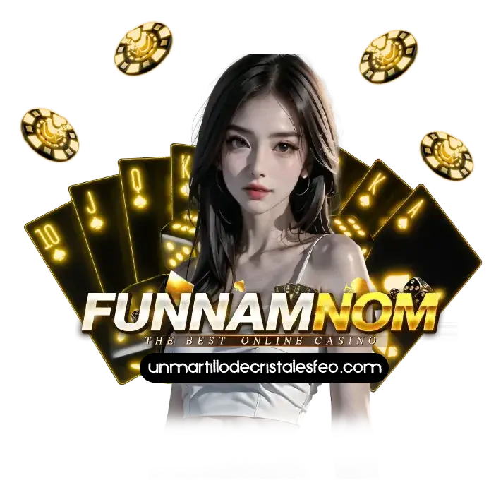 funnamnom
